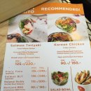 김밥월드 이미지