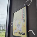 포차천국양주 | 양주포차 포차천국 양주덕계점 내가 인정한 덕계역술집 1등