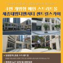대방메이저 이미지
