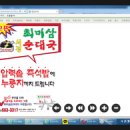 갈평로25번길 네이버블로그