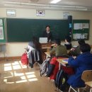 문산북중학교 이미지