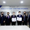 청소년문화육성협회 이미지