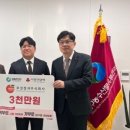 (주)희망유통 이미지
