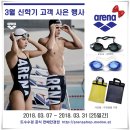 수경마트 이미지