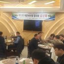 (주)대산글로벌 이미지