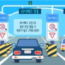 무현전자 이미지