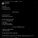 버츄얼 넷 이미지