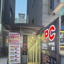 콤마PC방 이미지