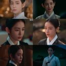 홍수주, '이강에는 달이 흐른다' 정인 위한 '흑화' 본격 시동 이미지