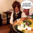 뚜레쥬르 군자역점 | [군자] 피슈마라홍탕 군자역점 :: 서울 마라탕 찐맛집 마라탕 &amp; 꿔바로우 내돈내산 솔직후기