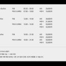 신라스테이 삼성 이미지