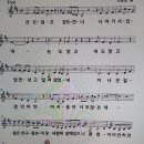 딩동댕노래방 - 옹진군 당후길 23 | 딩동댕노래방