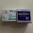 중앙시장동물약국 이미지