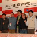 당구데이 이미지