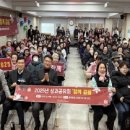 평화종합사회복지관 이미지