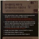 비발디파크오션월드 이미지