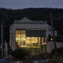 그리너리 바스켓 이미지