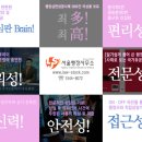 국가보훈행정사무소 이미지