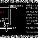 문우약국 이미지