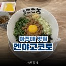 수원-1748 이미지
