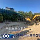 서울중흥초등학교 이미지