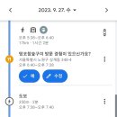 방다원 이미지