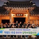 장성-14 이미지