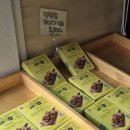 한철 | [제주 백한철꽈배기] 부드럽고 쫀득한 꽈배기를 먹고 싶다면 방문 필수인 백한철꽈배기 솔직 후기