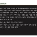 그린벨동물의료센터 이미지
