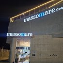 마레 | 거제 카페 추천 마소마레 방문 후기｜일운면 주차 편한 오션뷰 베이커리 대형 카페