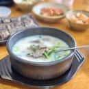 파리바게트(평택비전점) 이미지