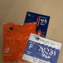 엘리트체육관 | [2025 경주 국제 마라톤] 초보 러너의 경주 마라톤 첫 10km 도전기✨🥹
