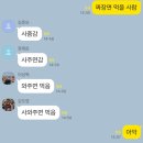 홍갑식 | 석사 2학기가 끝났어요
