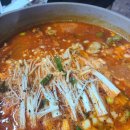 또오리반점