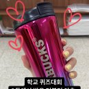 장가네양꼬치 이미지