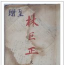 박경리 이야기쇼 이미지