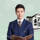 토박이부동산 공인중개사사무소 이미지