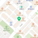이지선미용학원 이미지