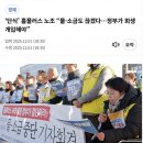 인수자 없는 홈플러스 5개 점포 더 폐업 예정ㄷㄷㄷ 이미지