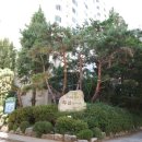 백송공인중개사사무소 이미지