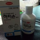 굿닥터아동연합의원 이미지