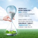 제일가스에너지 티스토리