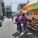 횡천시장 이미지