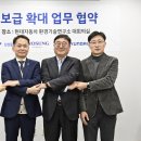 현대효성전기 이미지