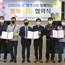 동일석유 이미지