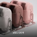 (주)세븐라이너 | 더세븐라이너 SLM-9000 써보니, 1년 A/S 종아리 안마기 리얼후기