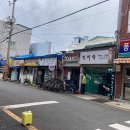 대영사진관 이미지