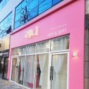 대구 칠곡 읍내동 미용실 "리니 헤어 &amp; 뷰티" 매직 잘하는 곳 추천