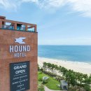 하운드호텔 이미지