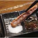 광교식당